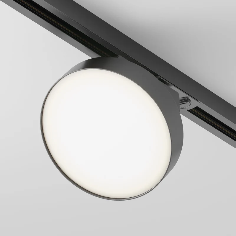 Spot Led Sur Rail Magasin