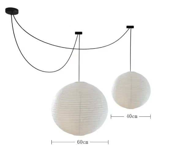 Suspension Baladeuse