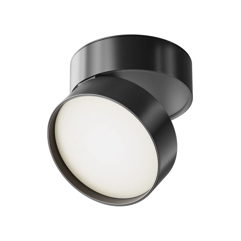 Spot En Saillie Orientable