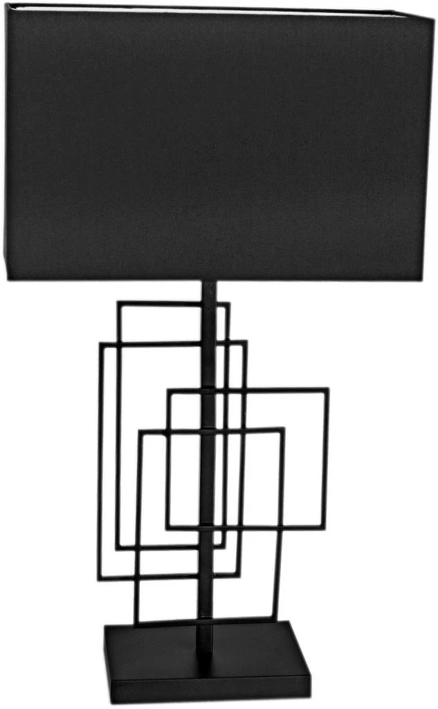 PARAGON BORDLAMPE H69