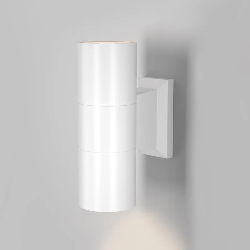 Applique Extérieur Blanche